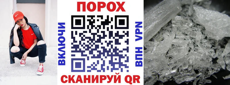 OMG сайт  это официальный сайт  Ясногорск  АМФ 98%  цены наркотик 