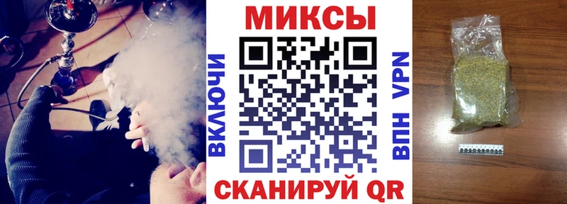 БУТИРАТ жидкий экстази  Ясногорск 