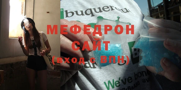 эйфоретик Богданович