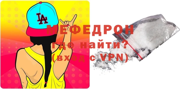 эйфоретик Богданович