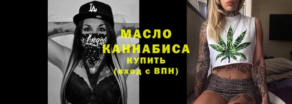 прущий лед Богородск