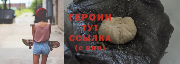 эйфоретик Богданович