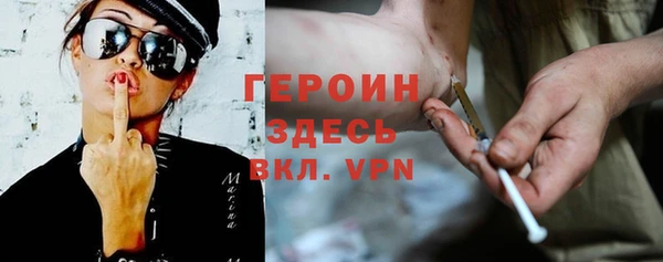 прущий лед Богородск
