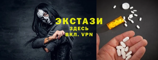 эйфоретик Богданович