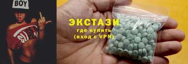 эйфоретик Богданович