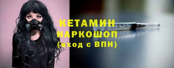эйфоретик Богданович