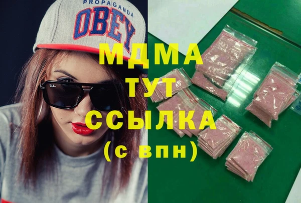 эйфоретик Богданович