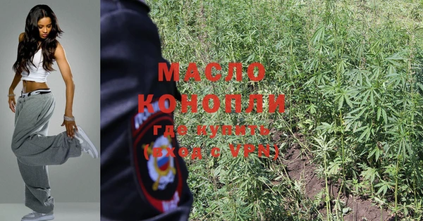 эйфоретик Богданович