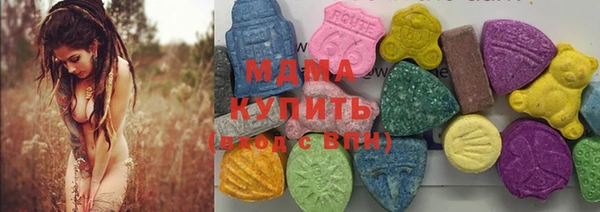 прущий лед Богородск