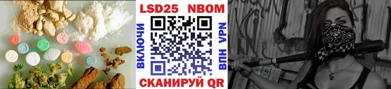 где можно купить наркотик  Ясногорск  Лсд 25 экстази кислота 