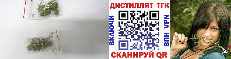 мориарти клад даркнет сайт Ясногорск ТГК THC oil